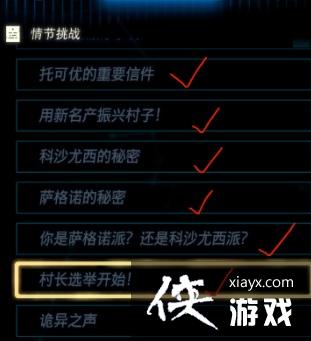 �������ﴫ˵����֮�ᡷ��������ô��ã� �����׻�ȡ����