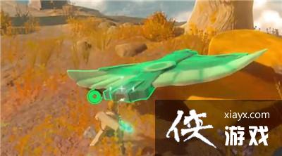 �������ﴫ˵����֮�ᡷ�ɻ���������