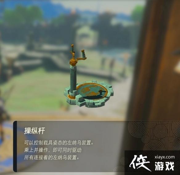 �������ﴫ˵����֮�ᡷ������װ��ͼ�� ȫ������װ����;