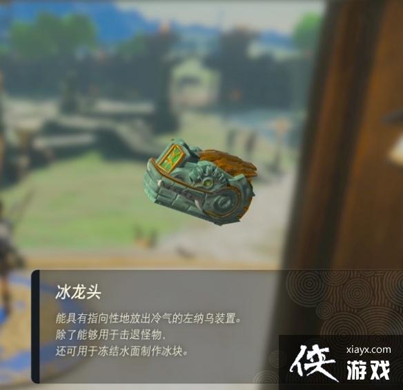 �������ﴫ˵����֮�ᡷ������װ��ͼ�� ȫ������װ����;