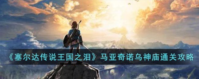 �������ﴫ˵����֮�ᡷ������ŵ������ͨ�ع���