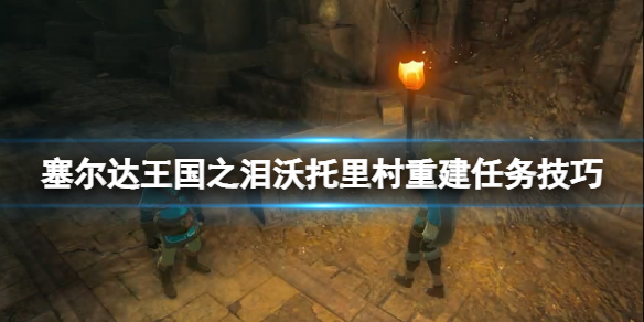 �������ﴫ˵����֮�ᡷ��������ؽ��������ģ���������ؽ�������