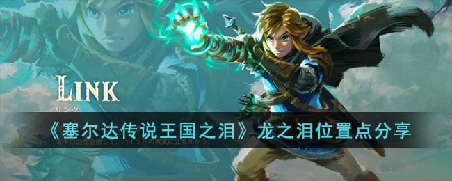 �������ﴫ˵����֮�ᡷ��֮��λ�õ����