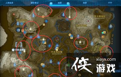 �������ﴫ˵����֮�ᡷ��֮��λ�õ����