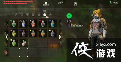 �������ﴫ˵����֮�ᡷ��֮��λ�õ����