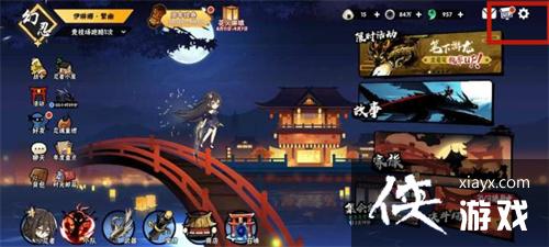 �����߱�����3��5��12�նһ������2023