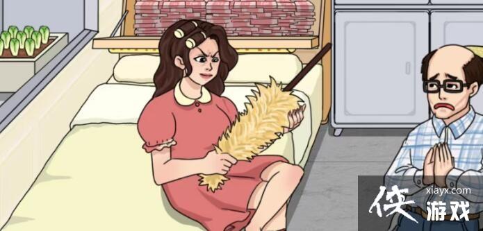 �������ĺ��֡�ĸ����Т�������ҳ��ϰֵ�˽��Ǯͨ�ع���