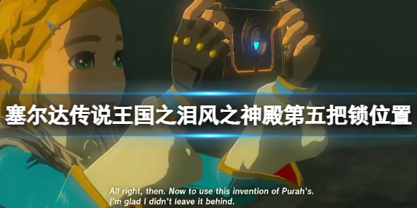 �������ﴫ˵����֮�ᡷ��֮�������ô������֮���������λ��