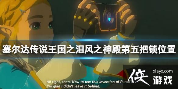 �������ﴫ˵����֮�ᡷ��֮�������ô������֮���������λ��