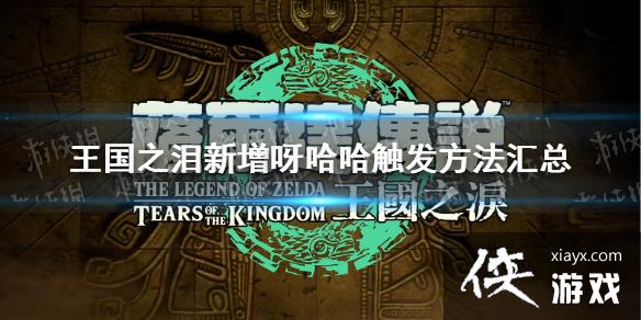 �������ﴫ˵����֮�ᡷ����ѽ���������������� ����ѽ������ô������