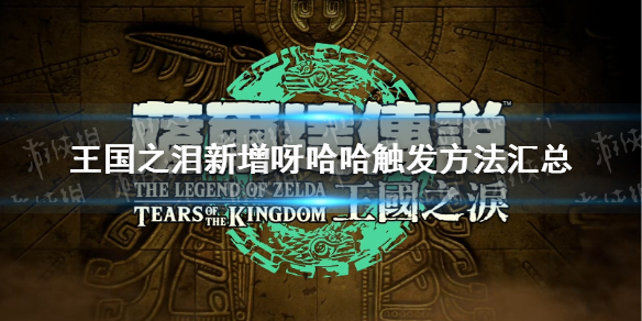 �������ﴫ˵����֮�ᡷ����ѽ���������������� ����ѽ������ô������