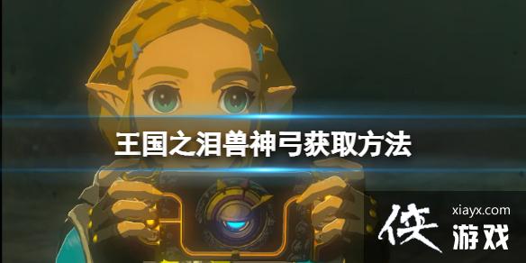 �������ﴫ˵����֮�ᡷ������ô��ã����񹭻�ȡ����