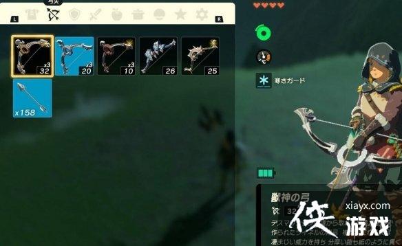 �������ﴫ˵����֮�ᡷ������ô��ã����񹭻�ȡ����