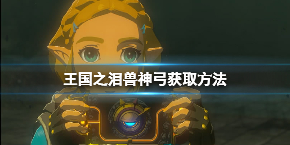 �������ﴫ˵����֮�ᡷ������ô��ã����񹭻�ȡ����