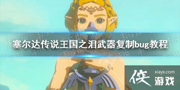 �������ﴫ˵����֮�ᡷ��������bug�̳� ������������