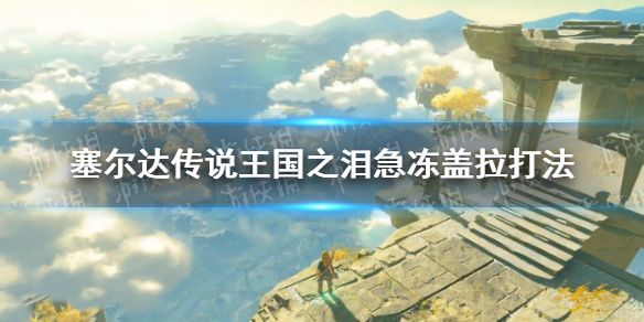 �������ﴫ˵����֮�ᡷ����������ô�� ����������