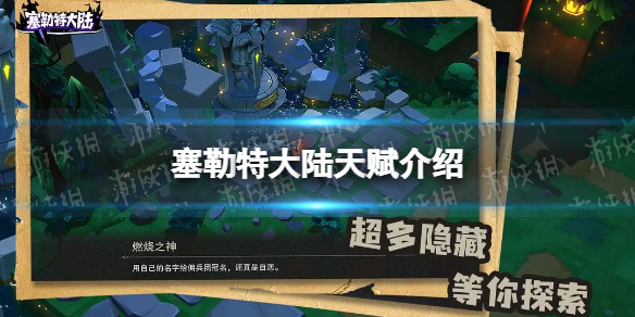 �����ش�½�츳����