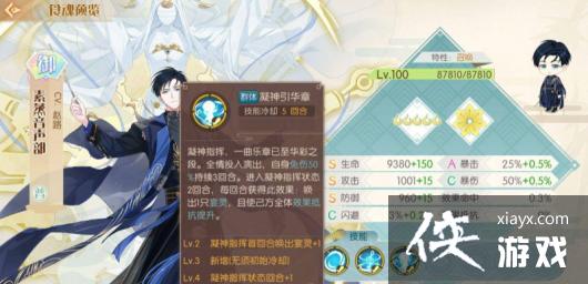 ��ʳ����������������Լ۱�