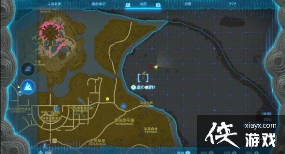 �������ﴫ˵����֮�ᡷ�������ô��ã��������÷���