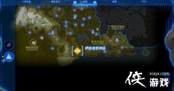 �������ﴫ˵����֮�ᡷ�������Ļ�ã�����λ�ü���÷���