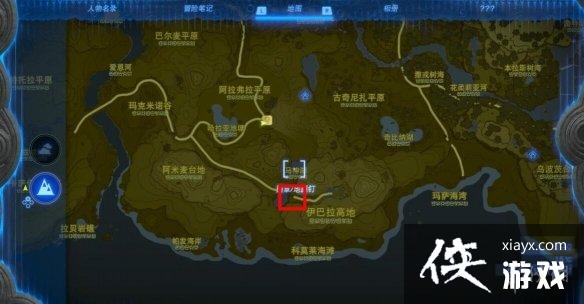 �������ﴫ˵����֮�ᡷ�������Ļ�ã�����λ�ü���÷���