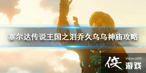 �������ﴫ˵����֮�ᡷ�Ǿ������������� �Ǿ�����������ô����