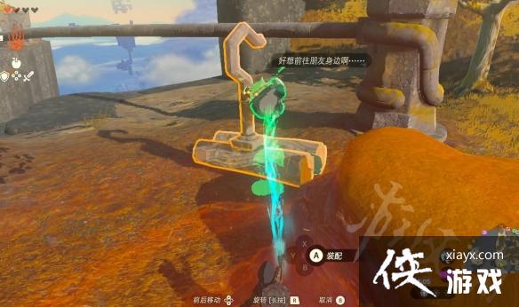 �������ﴫ˵����֮�ᡷ��ʼ�յ�ѽ����λ�û��� ��ʼ�յ�ȫѽ�����ռ�����