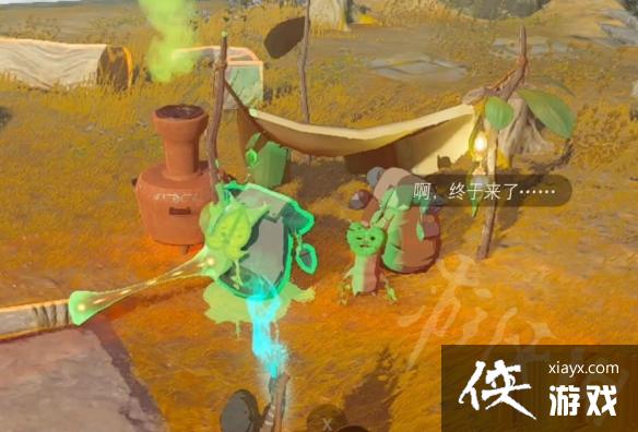 �������ﴫ˵����֮�ᡷ��ʼ�յ�ѽ����λ�û��� ��ʼ�յ�ȫѽ�����ռ�����