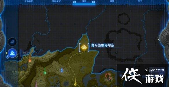 �������ﴫ˵����֮�ᡷ����³��������λ�ü������ȡ����