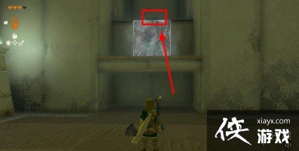 �������ﴫ˵����֮�ᡷ����³��������λ�ü������ȡ����