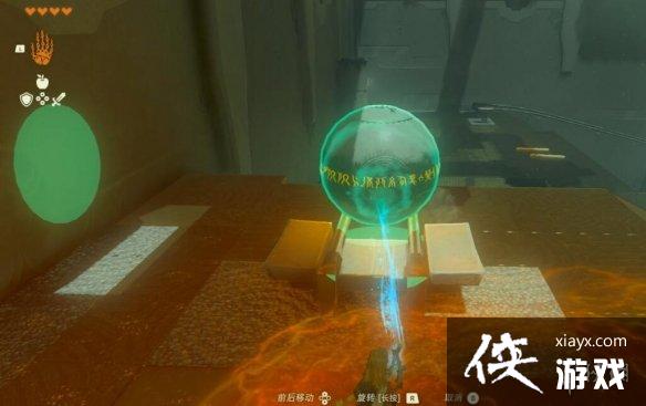 �������ﴫ˵����֮�ᡷ����³��������λ�ü������ȡ����