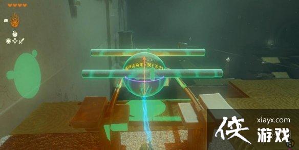 �������ﴫ˵����֮�ᡷ����³��������λ�ü������ȡ����