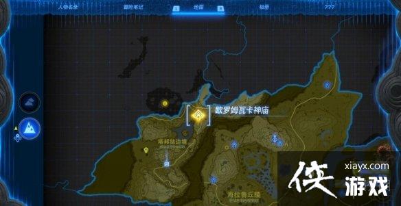 �������ﴫ˵����֮�ᡷ����³��������λ�ü������ȡ����