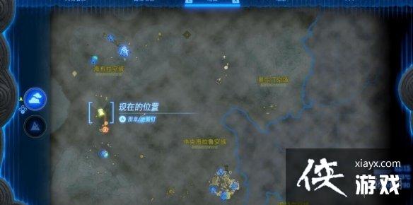 �������ﴫ˵����֮�ᡷ����³��������λ�ü������ȡ����