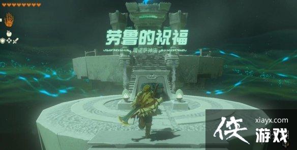 �������ﴫ˵����֮�ᡷ����³��������λ�ü������ȡ����