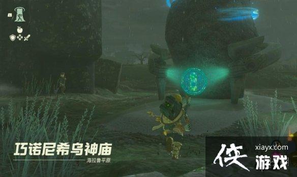 �������ﴫ˵����֮�ᡷ���뺣��³���������ռ����� ���뺣��³�������ģ�