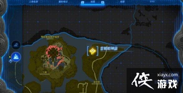 �������ﴫ˵����֮�ᡷ���뺣��³���������ռ����� ���뺣��³�������ģ�