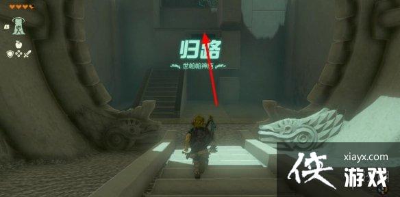 �������ﴫ˵����֮�ᡷ���뺣��³���������ռ����� ���뺣��³�������ģ�