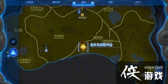 �������ﴫ˵����֮�ᡷ���뺣��³���������ռ����� ���뺣��³�������ģ�