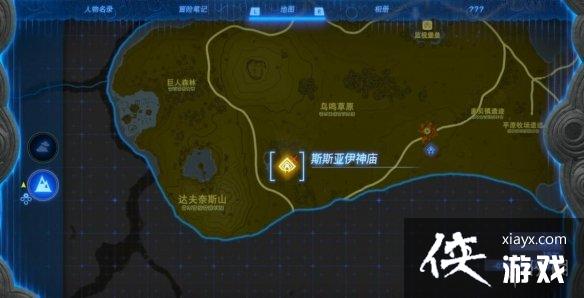 �������ﴫ˵����֮�ᡷ���뺣��³���������ռ����� ���뺣��³�������ģ�