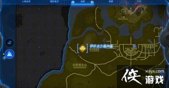 �������ﴫ˵����֮�ᡷ���뺣��³���������ռ����� ���뺣��³�������ģ�