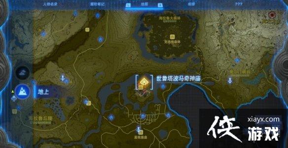 �������ﴫ˵����֮�ᡷ���뺣��³���������ռ����� ���뺣��³�������ģ�