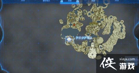 《塞尔达传说王国之泪》初始空岛神庙位置在哪?初始空岛神庙攻略详解 《塞尔达传说王国之泪》初始空岛神庙位置在哪?初始空岛神庙攻略详解