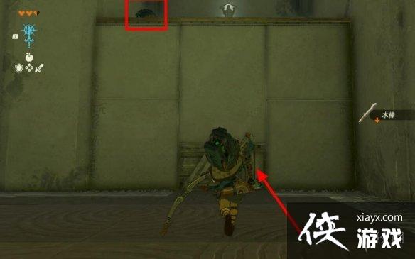 《塞尔达传说王国之泪》初始空岛神庙位置在哪?初始空岛神庙攻略详解 《塞尔达传说王国之泪》初始空岛神庙位置在哪?初始空岛神庙攻略详解