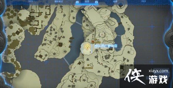 《塞尔达传说王国之泪》初始空岛神庙位置在哪?初始空岛神庙攻略详解 《塞尔达传说王国之泪》初始空岛神庙位置在哪?初始空岛神庙攻略详解