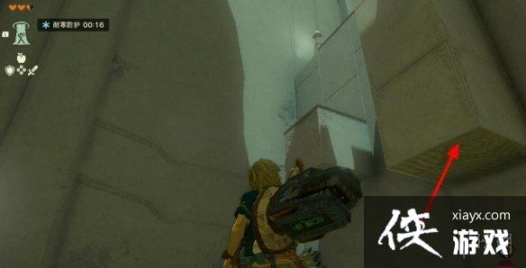 《塞尔达传说王国之泪》初始空岛神庙位置在哪?初始空岛神庙攻略详解 《塞尔达传说王国之泪》初始空岛神庙位置在哪?初始空岛神庙攻略详解