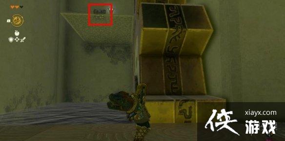 《塞尔达传说王国之泪》初始空岛神庙位置在哪?初始空岛神庙攻略详解 《塞尔达传说王国之泪》初始空岛神庙位置在哪?初始空岛神庙攻略详解