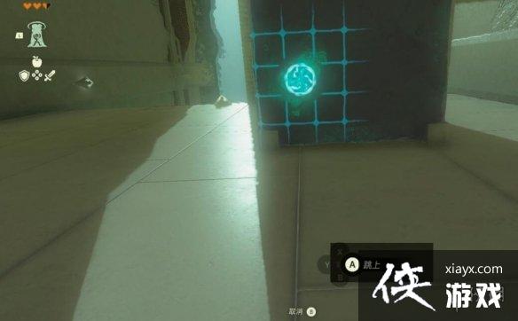 《塞尔达传说王国之泪》初始空岛神庙位置在哪?初始空岛神庙攻略详解 《塞尔达传说王国之泪》初始空岛神庙位置在哪?初始空岛神庙攻略详解