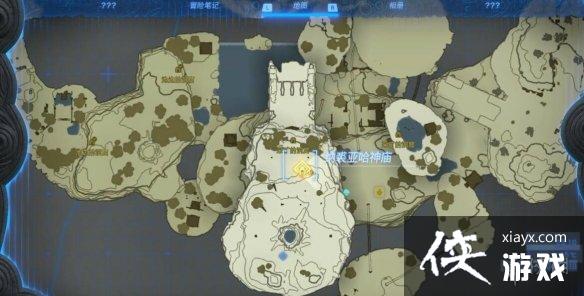 《塞尔达传说王国之泪》初始空岛神庙位置在哪?初始空岛神庙攻略详解 《塞尔达传说王国之泪》初始空岛神庙位置在哪?初始空岛神庙攻略详解