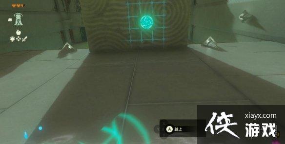 《塞尔达传说王国之泪》初始空岛神庙位置在哪?初始空岛神庙攻略详解 《塞尔达传说王国之泪》初始空岛神庙位置在哪?初始空岛神庙攻略详解